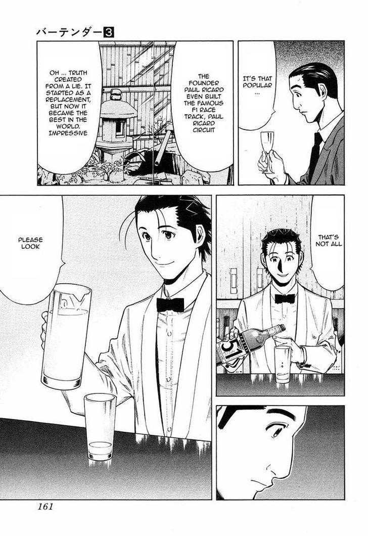 Bartender - Vol.2 Chapter 22 : The Lie At The Counter (Part 2)