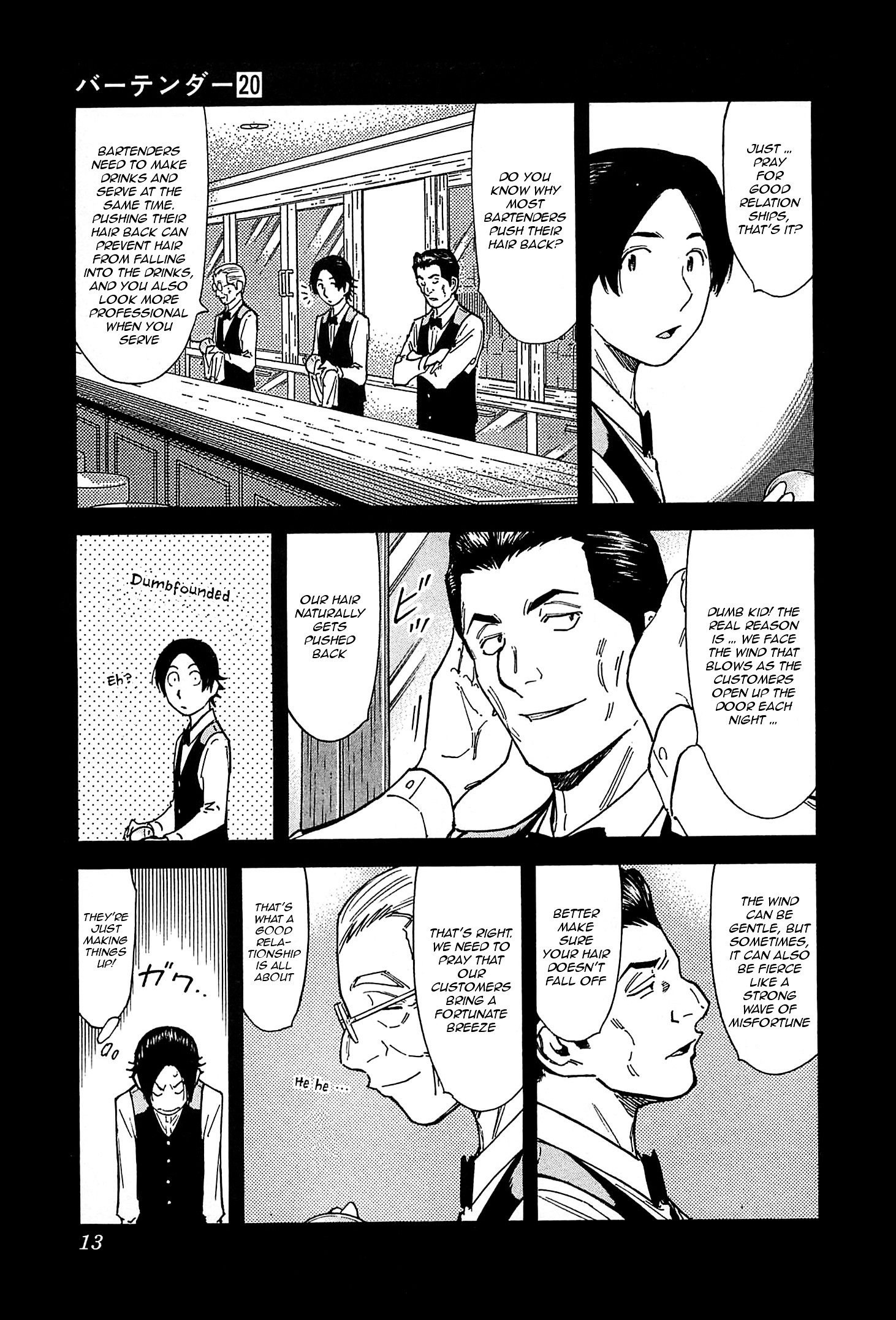 Bartender - Chapter 151 : Tokyo Station, 6 O’ Clock Train, Hope – Gaman Girl