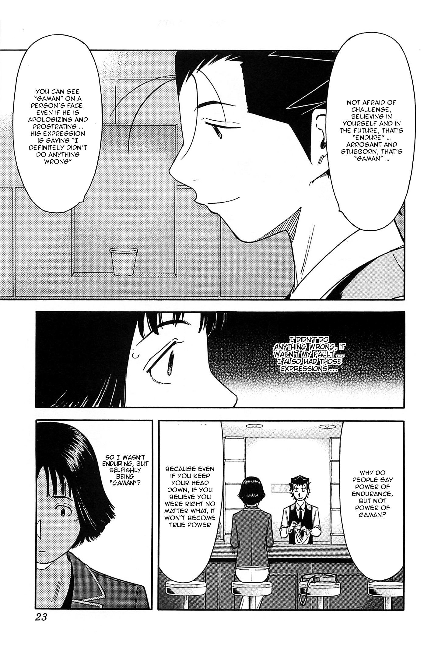 Bartender - Chapter 151 : Tokyo Station, 6 O’ Clock Train, Hope – Gaman Girl