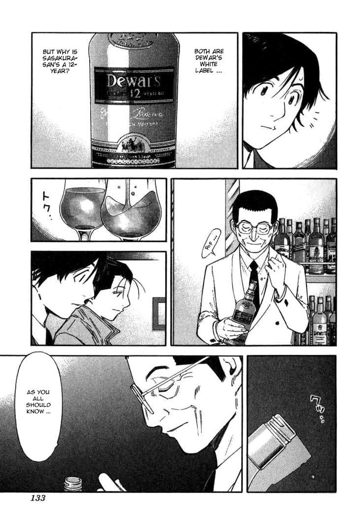 Bartender - Vol.14 Chapter 109 : Kenpai (Part 2)