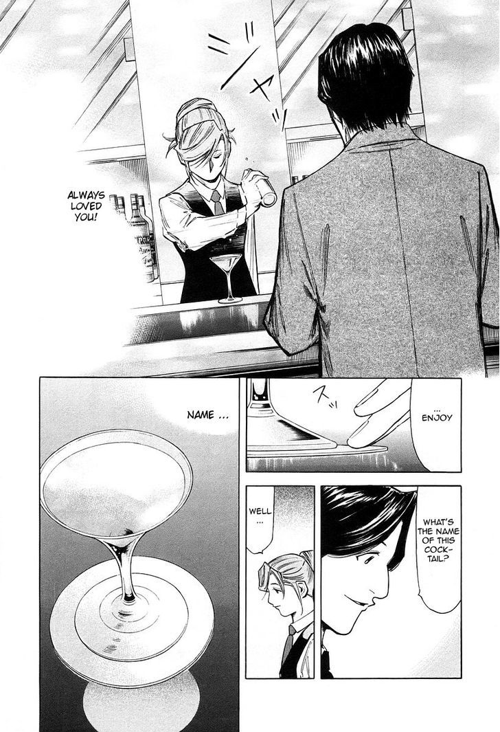 Bartender - Vol.9 Chapter 71 : The Love Of A Bartender (Part 2)