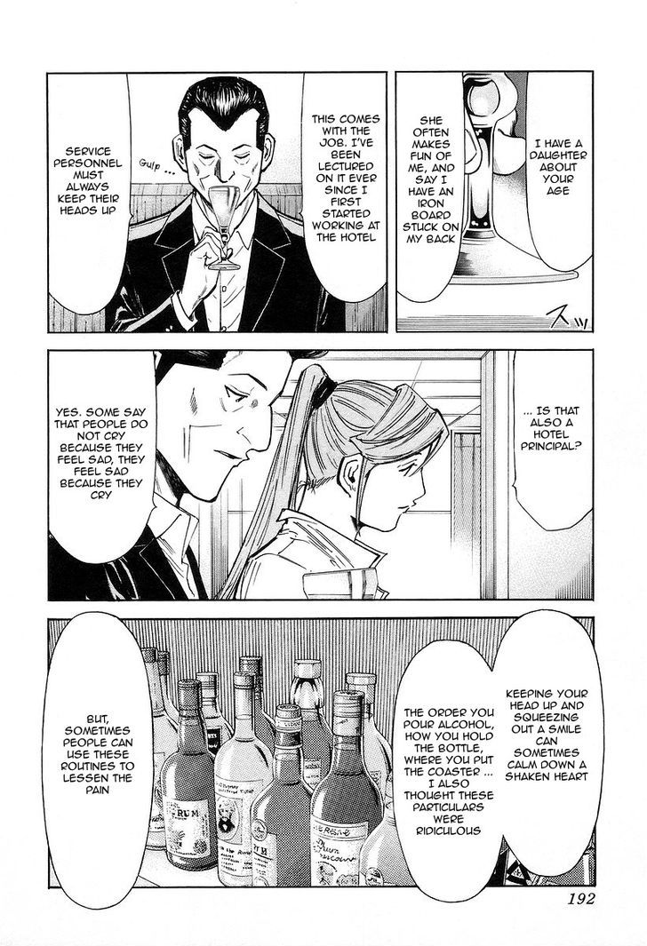 Bartender - Vol.9 Chapter 71 : The Love Of A Bartender (Part 2)