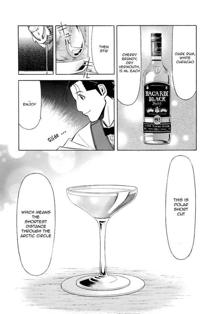 Bartender - Vol.6 Chapter 44 : Homecoming (Part 2)