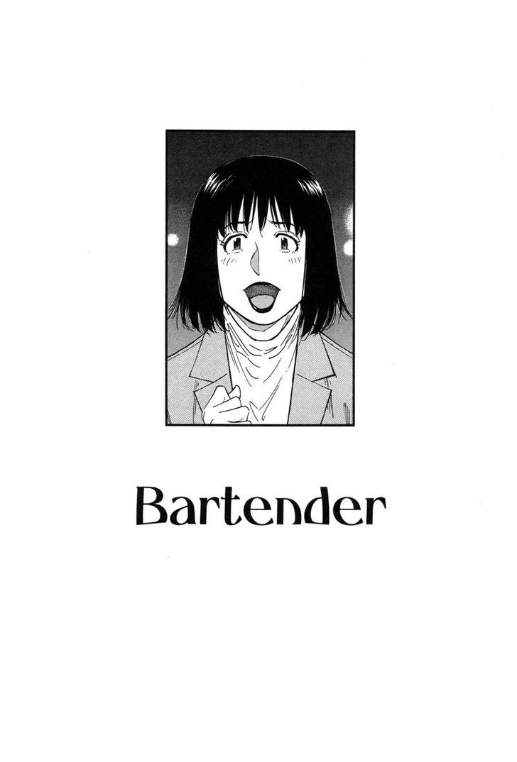 Bartender - Vol.11 Chapter 87 : Each Person’s Turning Point