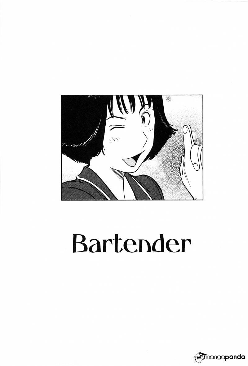 Bartender - Chapter 158