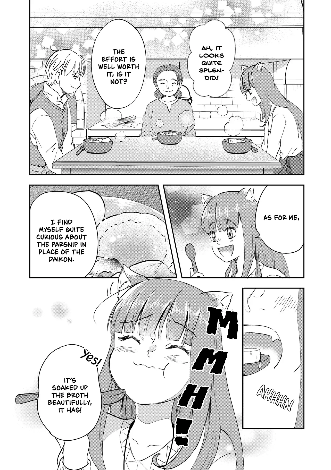 Spice & Wolf: Gourmet Exploration - Chapter 2