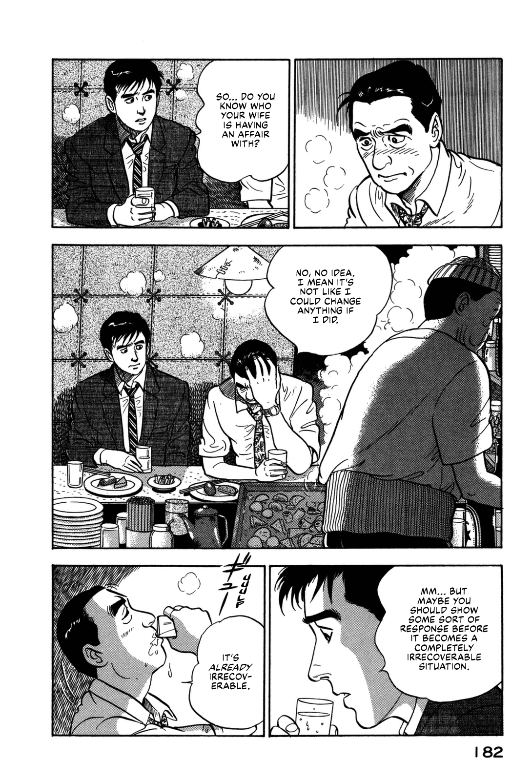 Section Chief Shima Kōsaku - Vol.15 Chapter 151: Prelude In E Minor