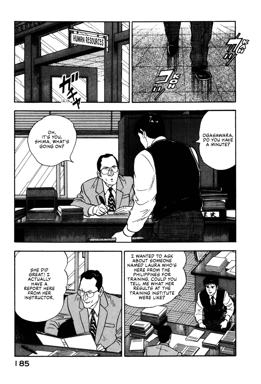 Section Chief Shima Kōsaku - Vol.12 Chapter 119: Laura