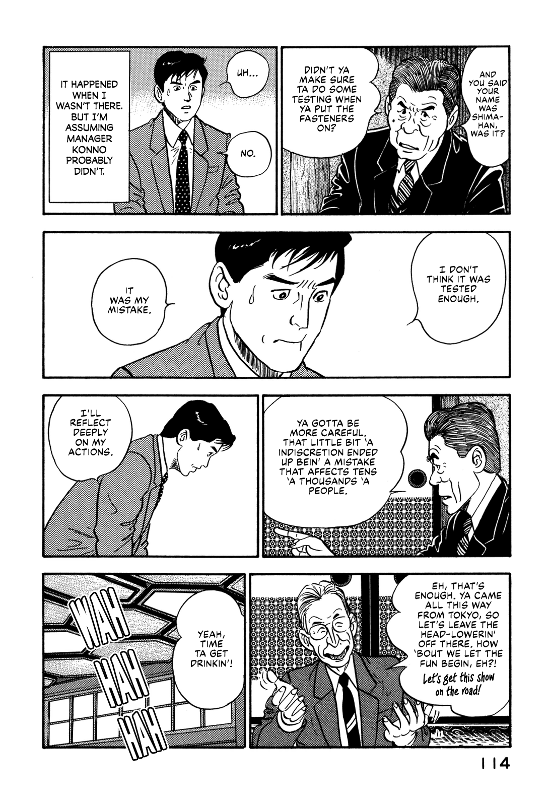 Section Chief Shima Kōsaku - Vol.9 Chapter 81: I Should Care