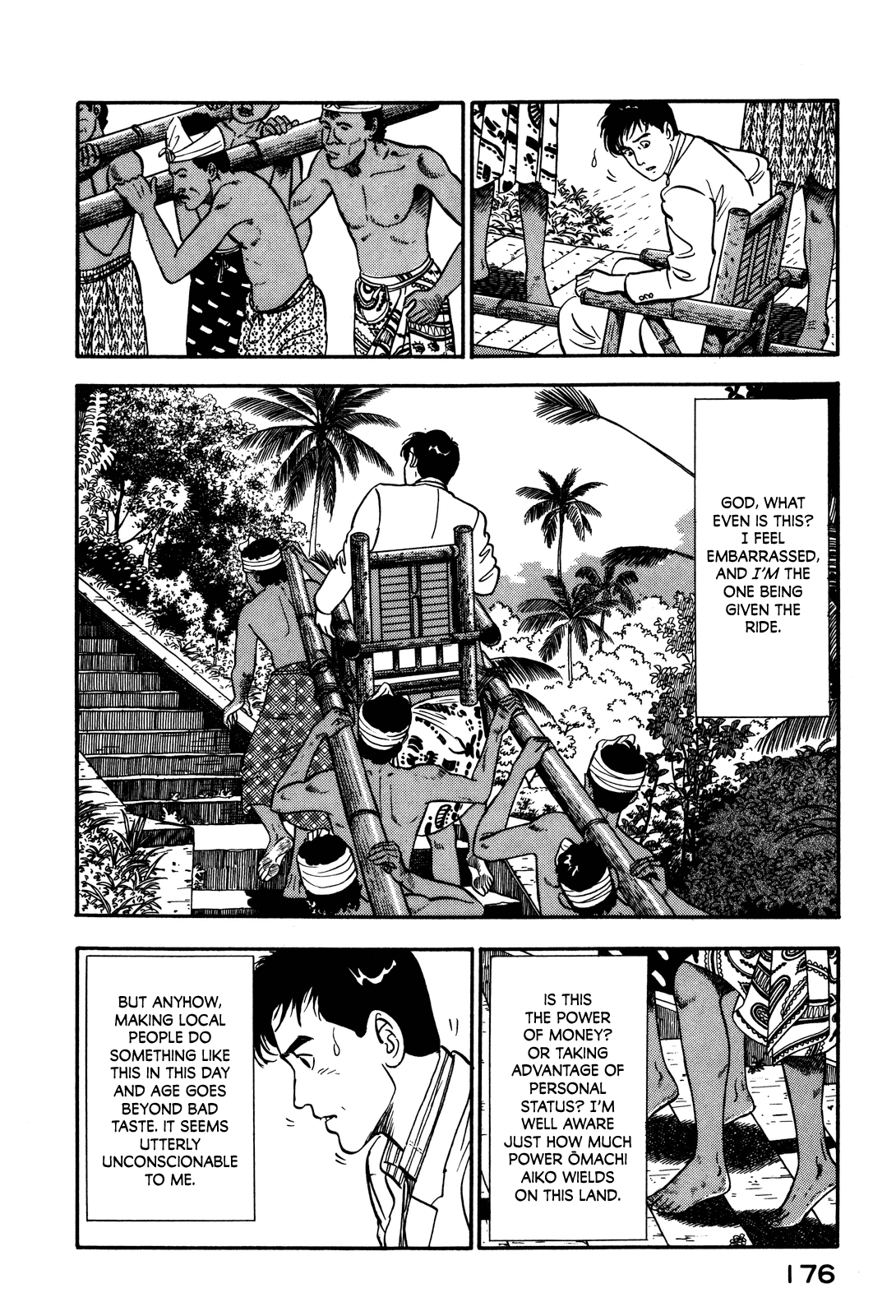 Section Chief Shima Kōsaku - Vol.8 Chapter 73: Moonglow