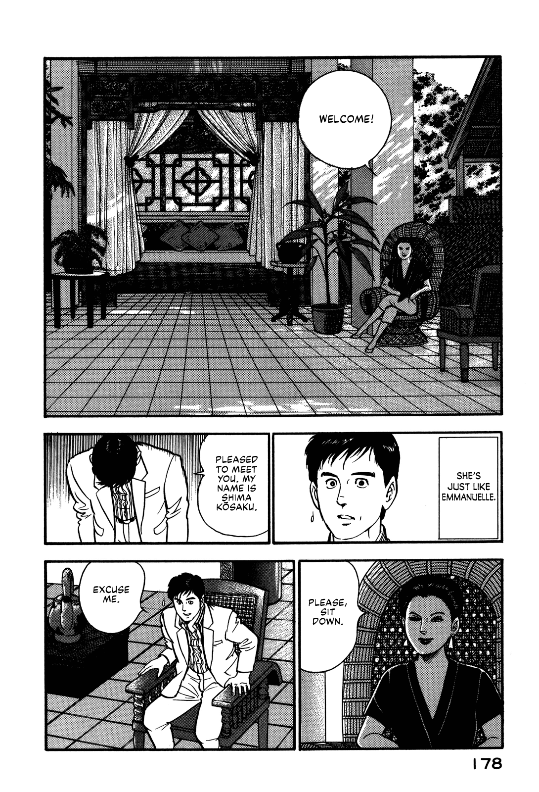 Section Chief Shima Kōsaku - Vol.8 Chapter 73: Moonglow