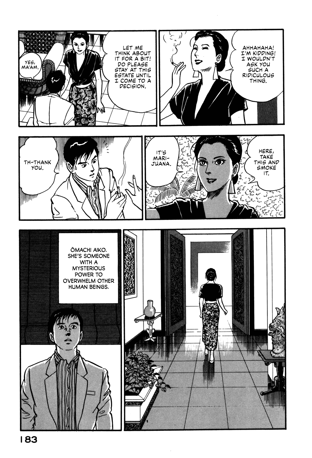 Section Chief Shima Kōsaku - Vol.8 Chapter 73: Moonglow