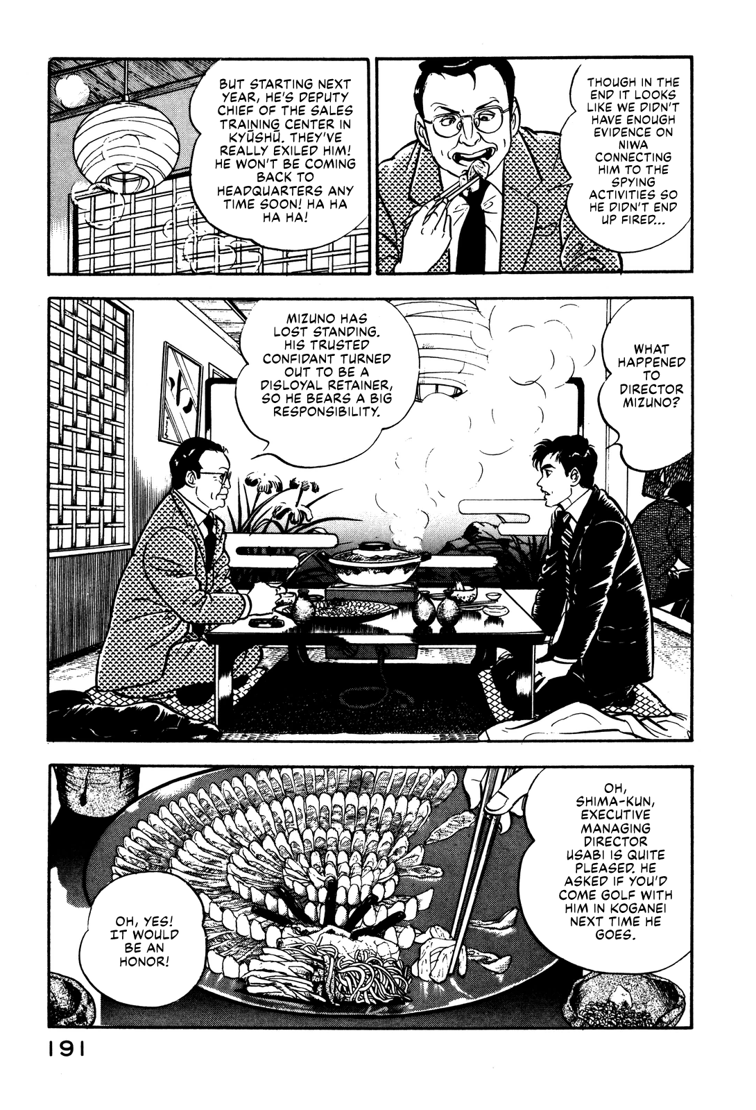 Section Chief Shima Kōsaku - Vol.1 Chapter 7: Blue Christmas