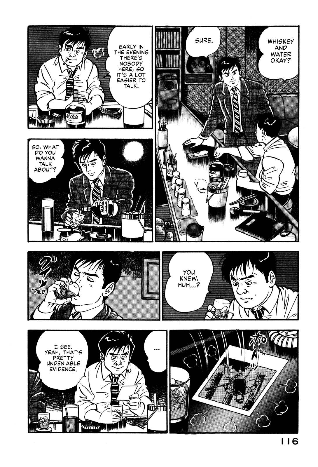 Section Chief Shima Kōsaku - Vol.1 Chapter 4: Mambo No. 5