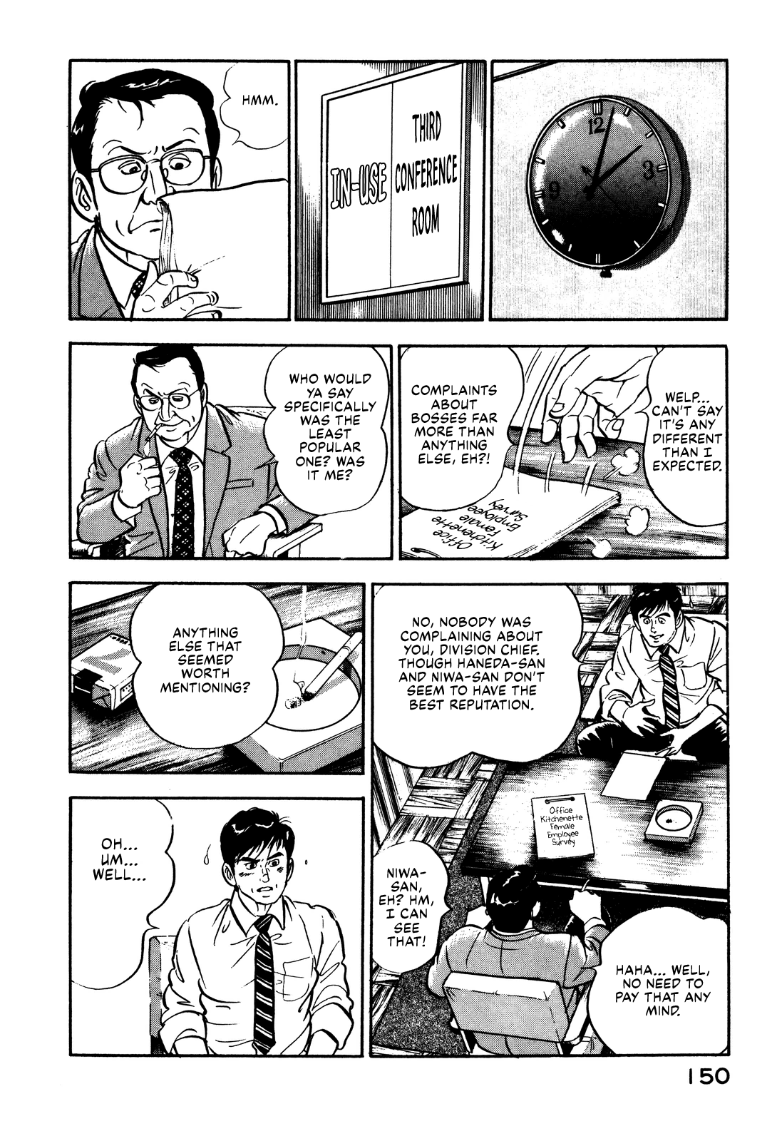 Section Chief Shima Kōsaku - Vol.1 Chapter 6: Don't Be That Way Part Ii