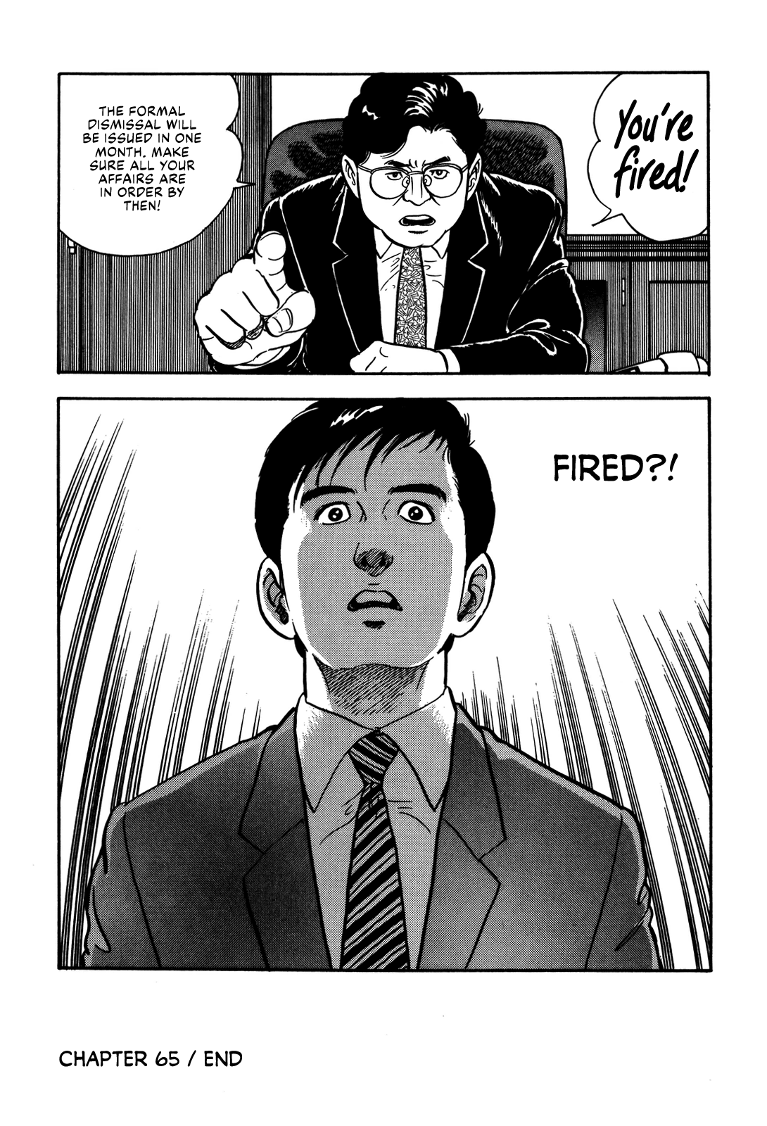 Section Chief Shima Kōsaku - Vol.8 Chapter 65: Misty