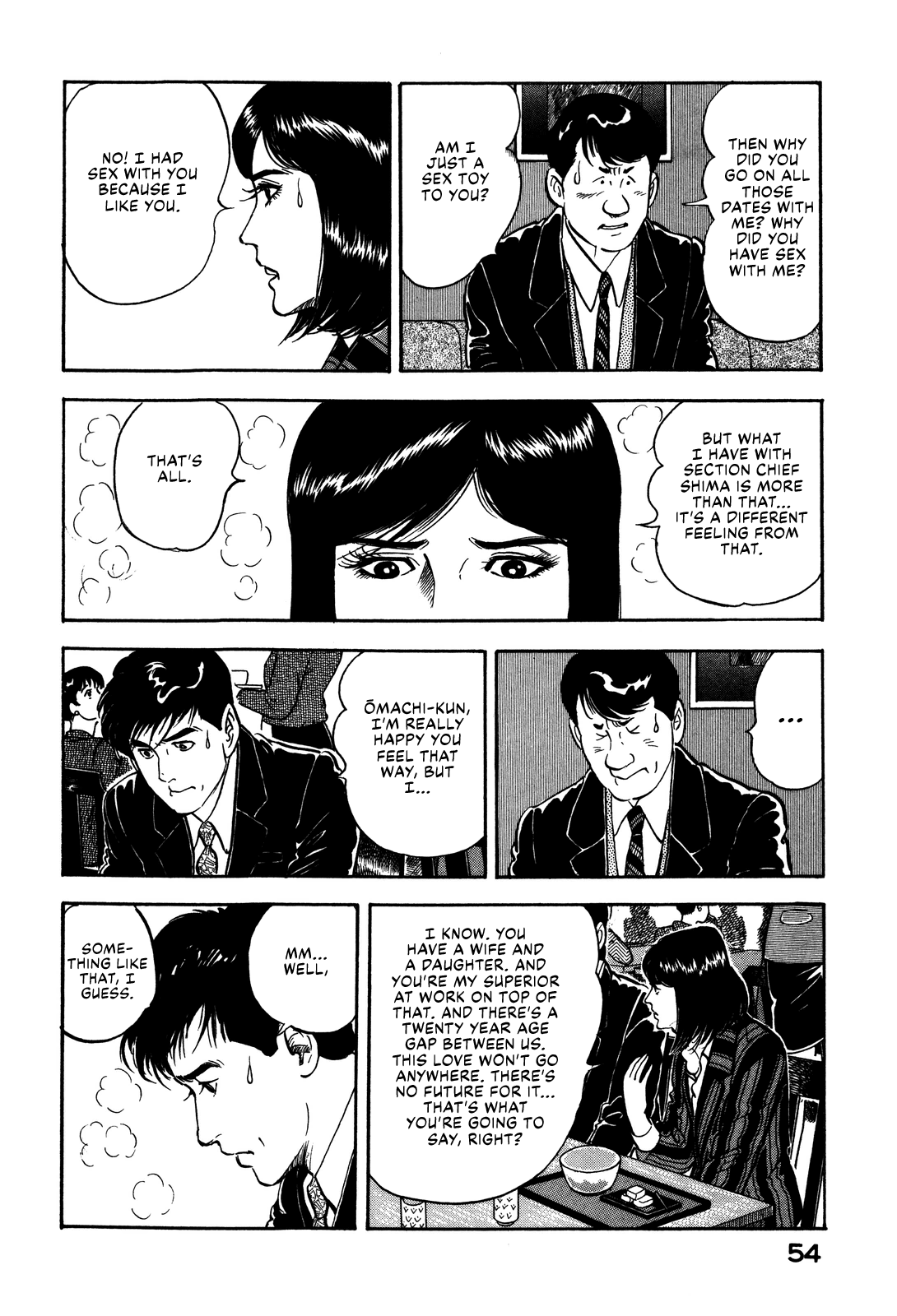 Section Chief Shima Kōsaku - Vol.7 Chapter 58: My Funny Valentine Ii