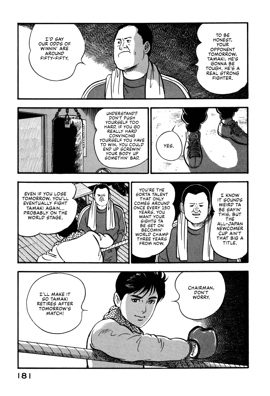 Section Chief Shima Kōsaku - Vol.9 Chapter 84: The World Is Waiting For The Sunrise