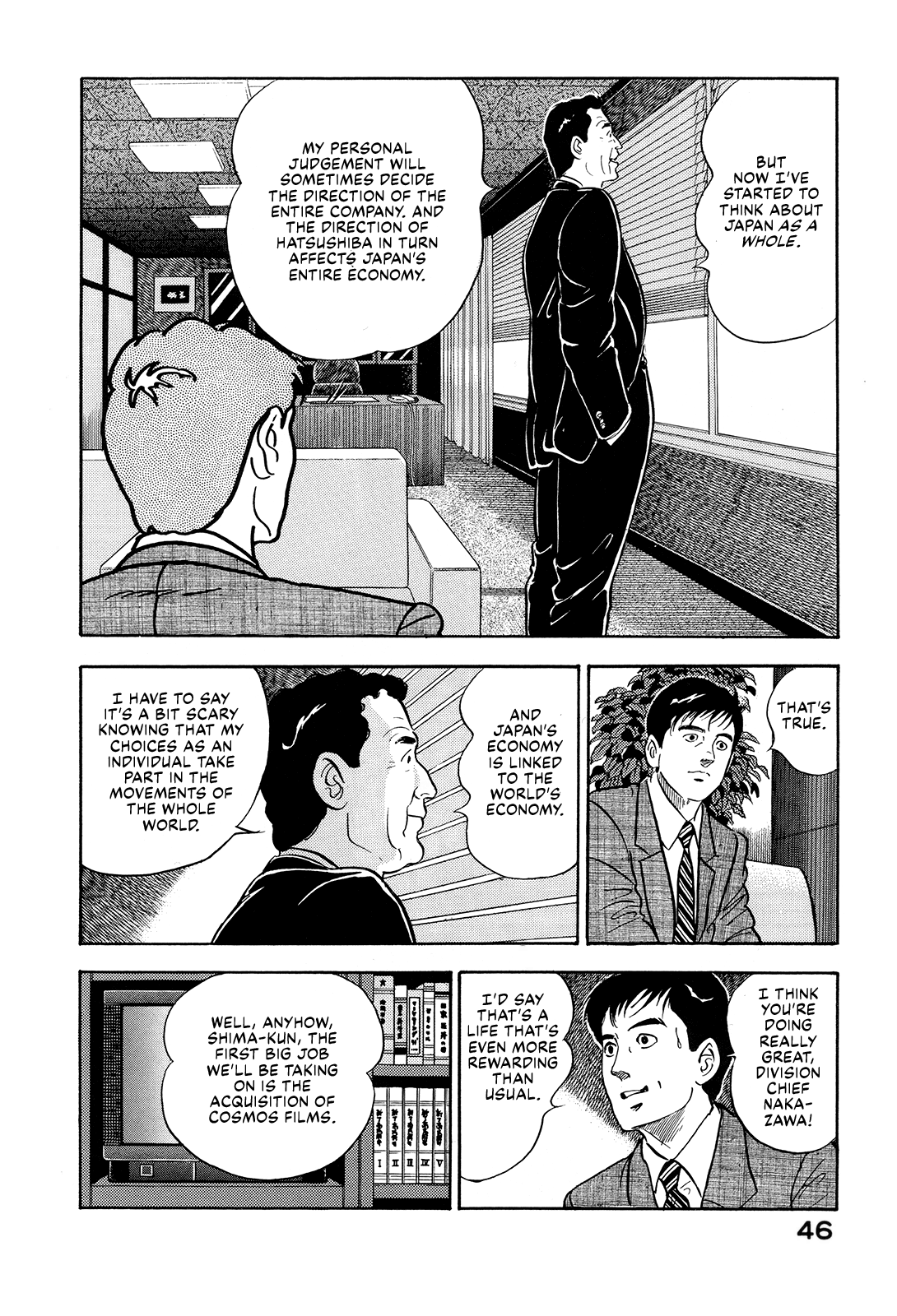 Section Chief Shima Kōsaku - Vol.14 Chapter 134: You Took Advantage