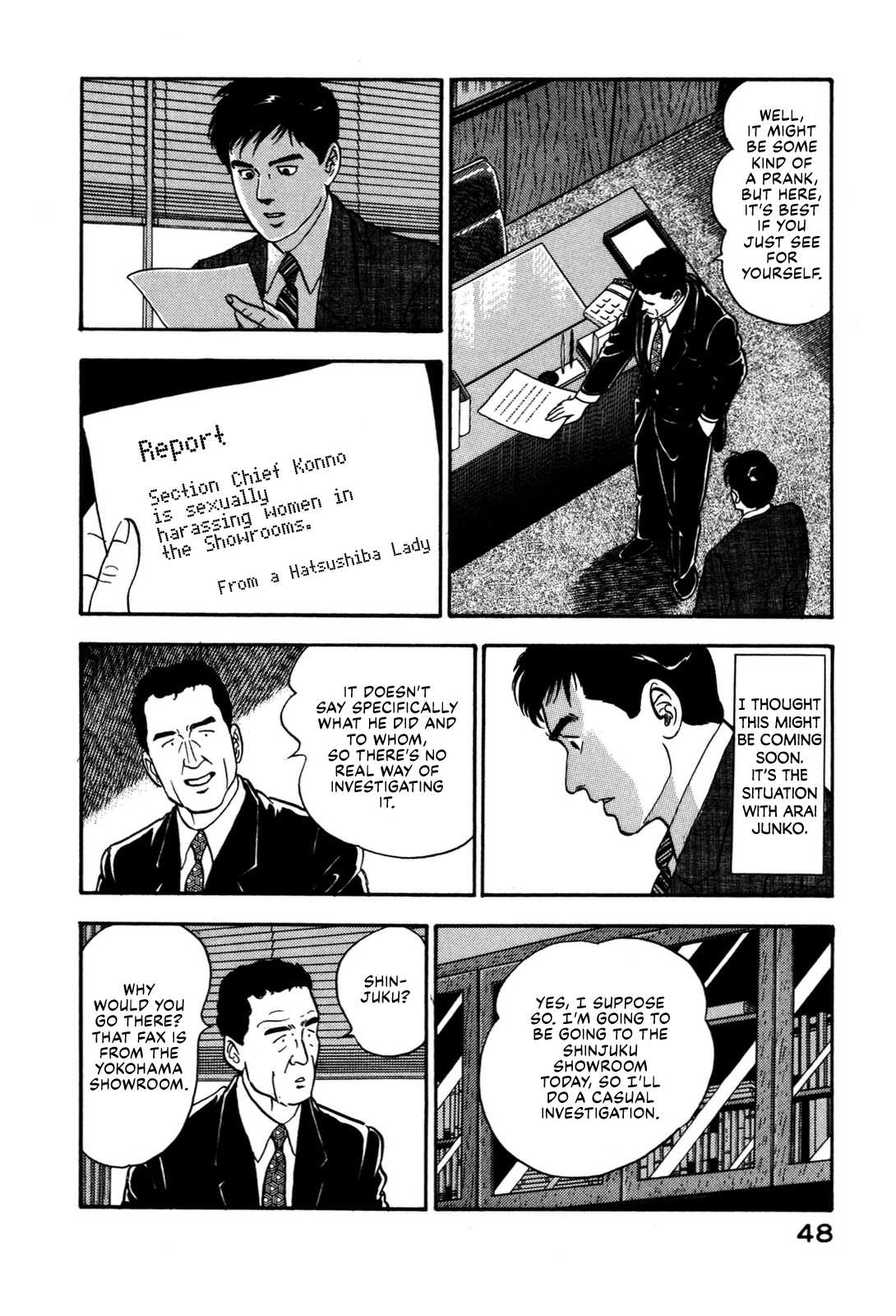 Section Chief Shima Kōsaku - Vol.14 Chapter 134: You Took Advantage