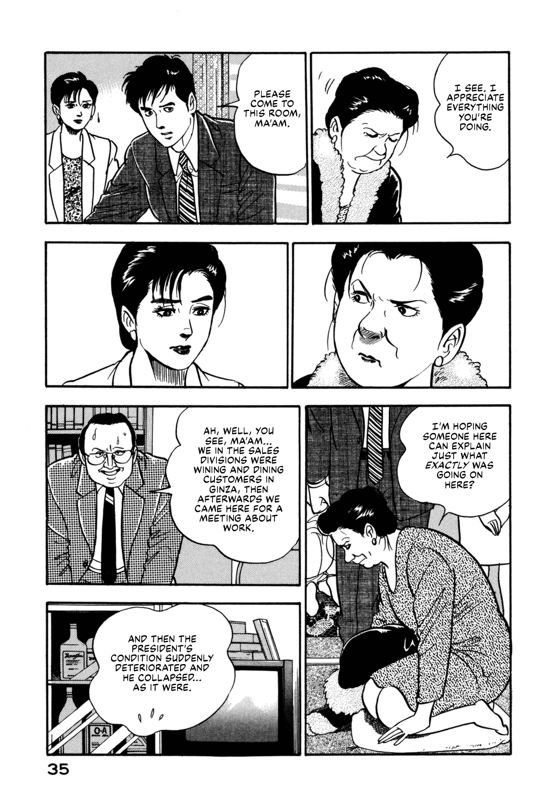 Section Chief Shima Kōsaku - Vol.13 Chapter 122: At Last