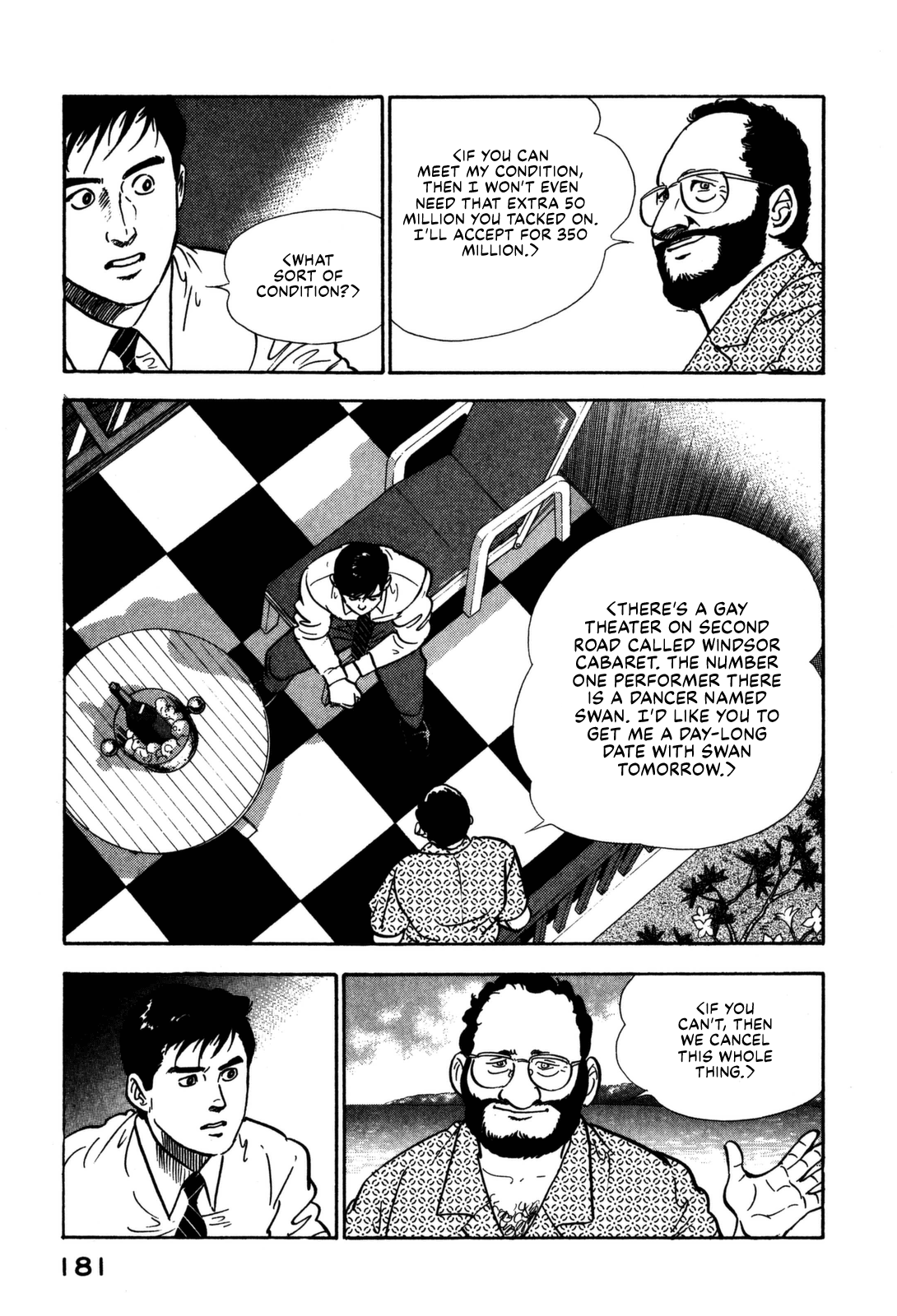 Section Chief Shima Kōsaku - Vol.16 Chapter 162: Strange Fruits