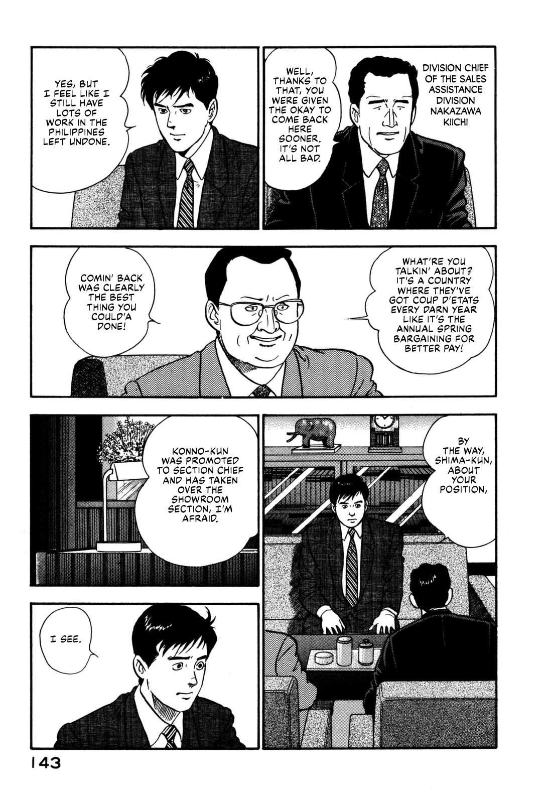 Section Chief Shima Kōsaku - Vol.12 Chapter 117: Don't Worry About Me