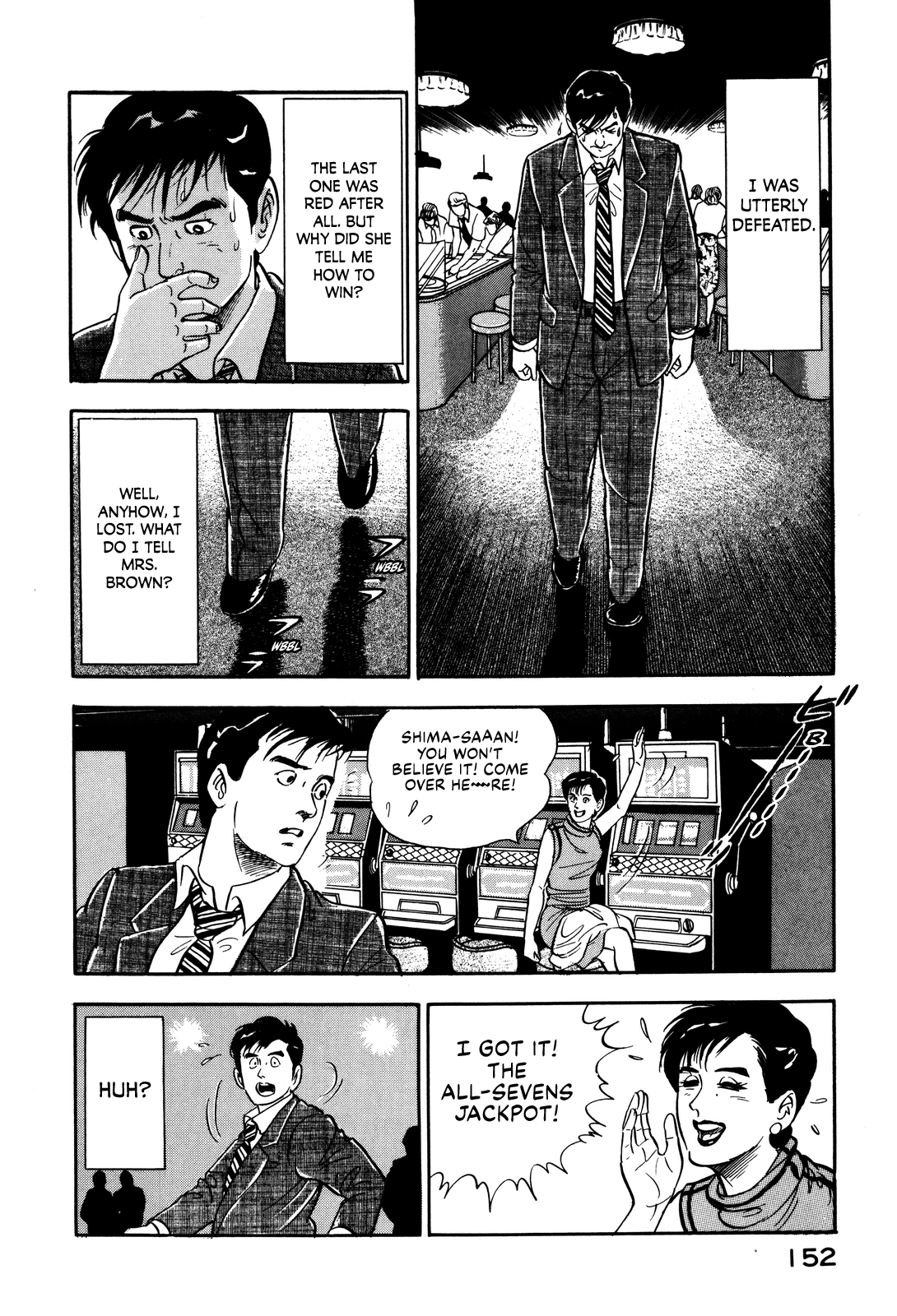 Section Chief Shima Kōsaku - Vol.3 Chapter 24: El Cóndor Pasa (If I Could)