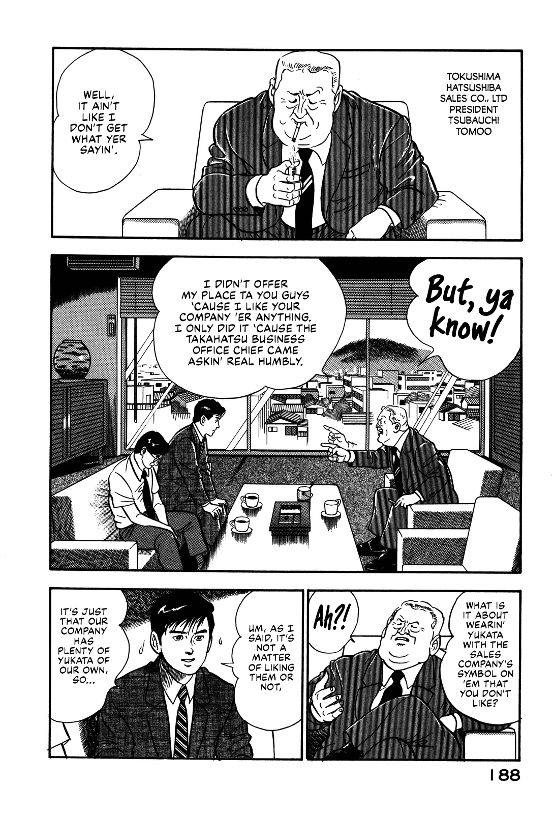 Section Chief Shima Kōsaku - Vol.7 Chapter 63: Carnival Morning (Manhã De Carnaval)