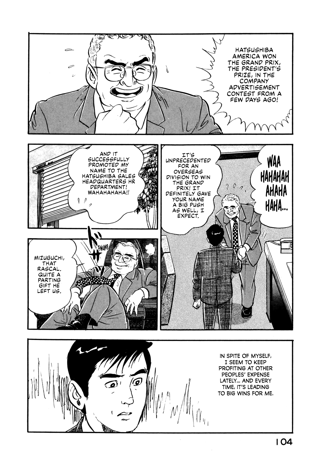 Section Chief Shima Kōsaku - Vol.2 Chapter 13: It's A Sin To Tell A Lie