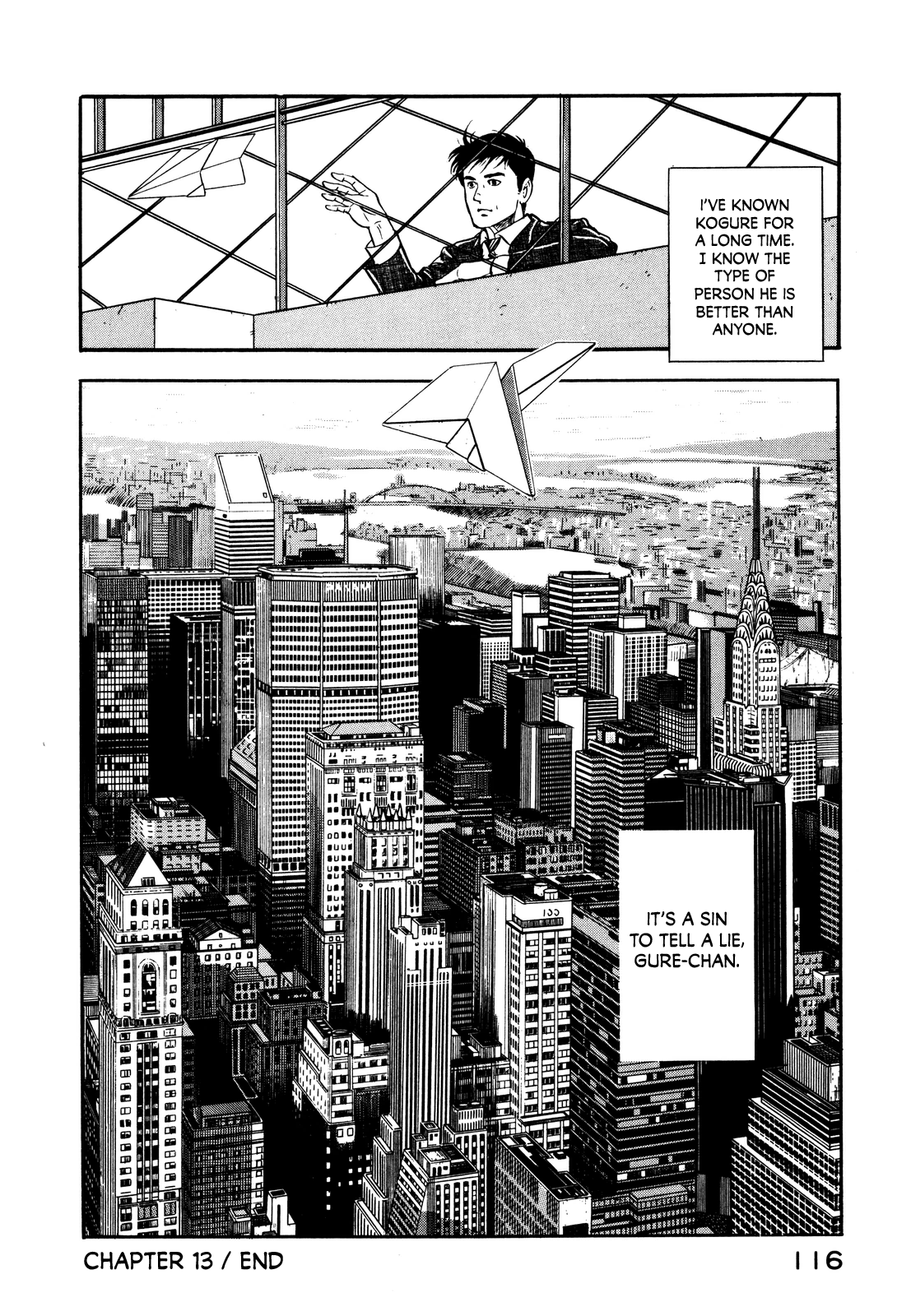 Section Chief Shima Kōsaku - Vol.2 Chapter 13: It's A Sin To Tell A Lie