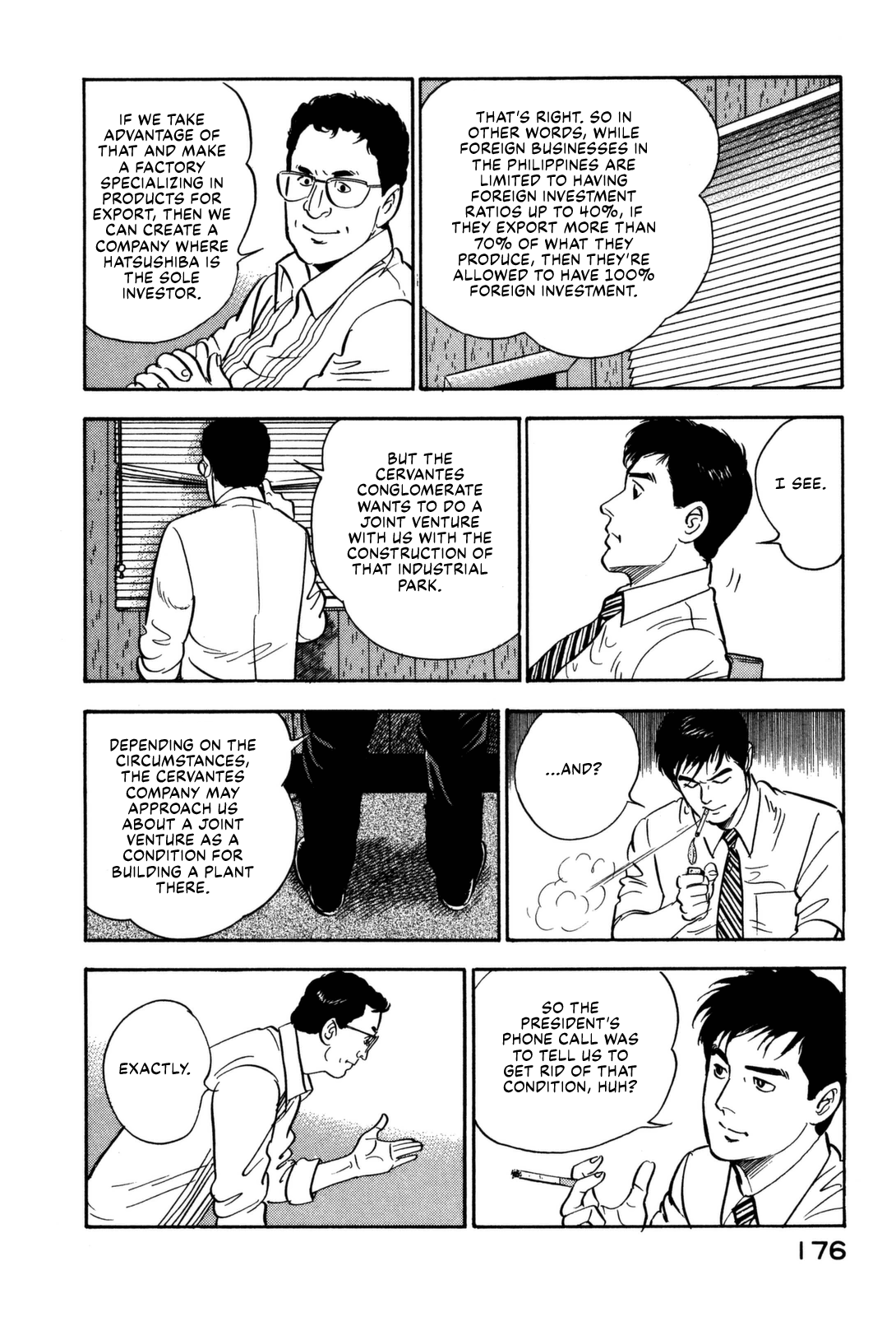 Section Chief Shima Kōsaku - Vol.11 Chapter 107: Whisper Not