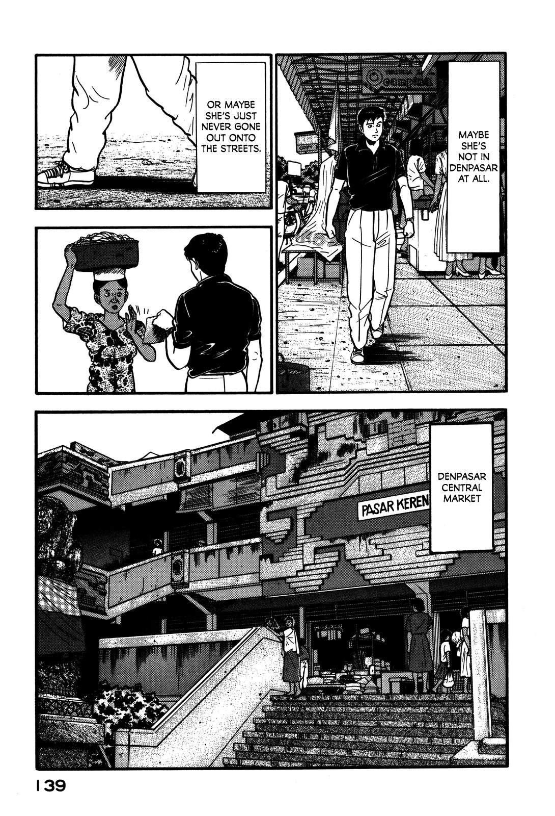 Section Chief Shima Kōsaku - Vol.8 Chapter 71: Jawa No Yoru Wa Fukete (Java/The Night In Java Wears On)