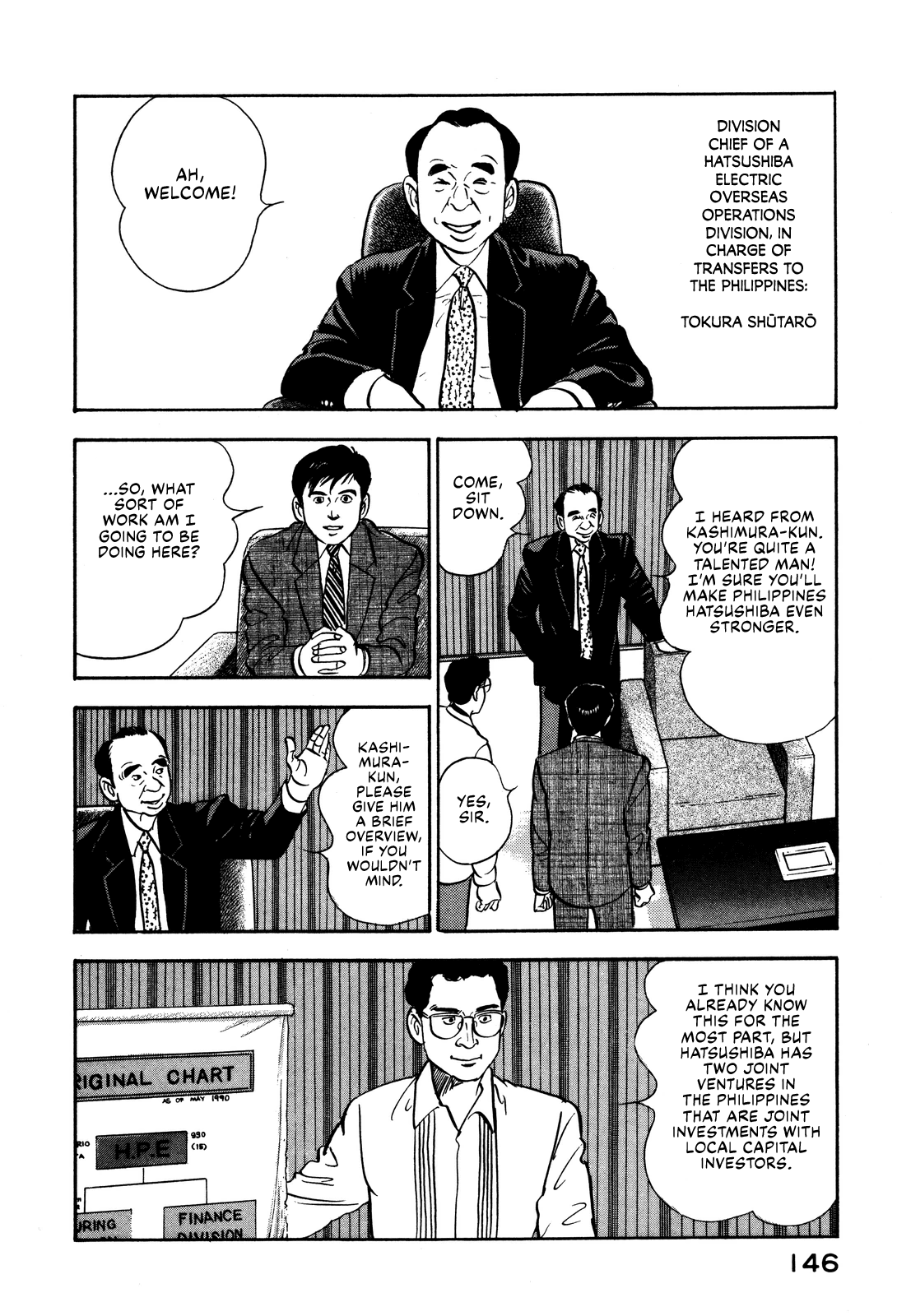 Section Chief Shima Kōsaku - Vol.10 Chapter 94: Dahil Sa Iyo (Because Of You)