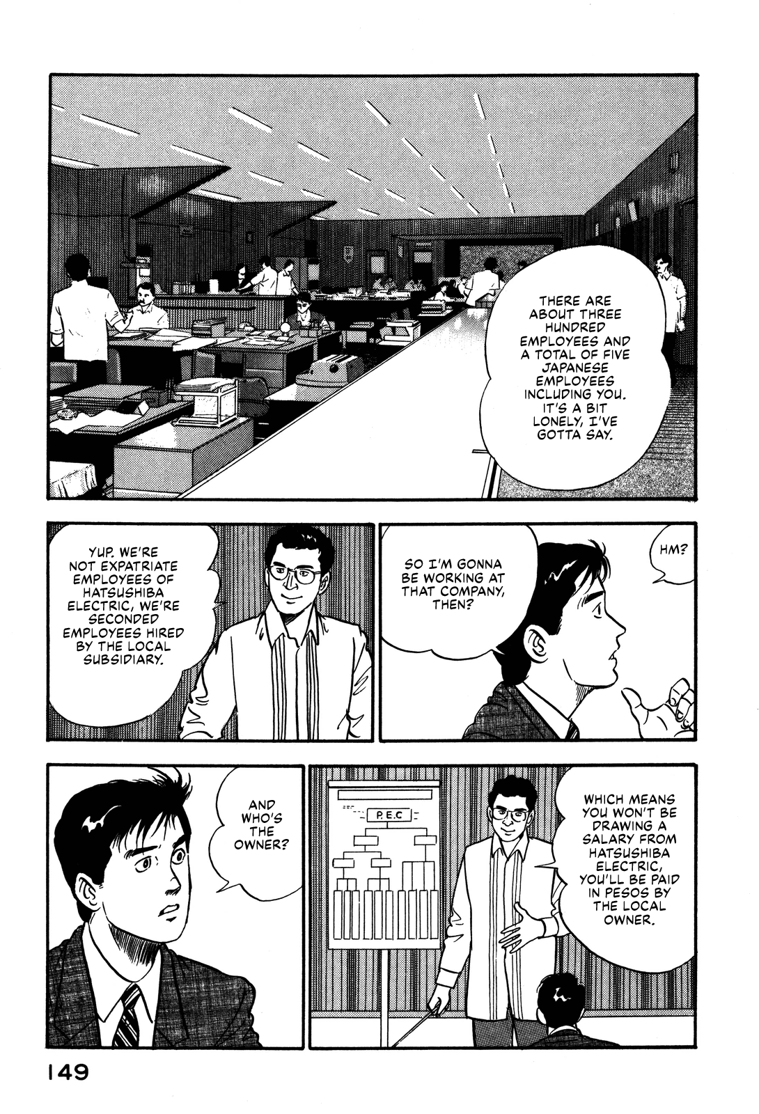 Section Chief Shima Kōsaku - Vol.10 Chapter 94: Dahil Sa Iyo (Because Of You)