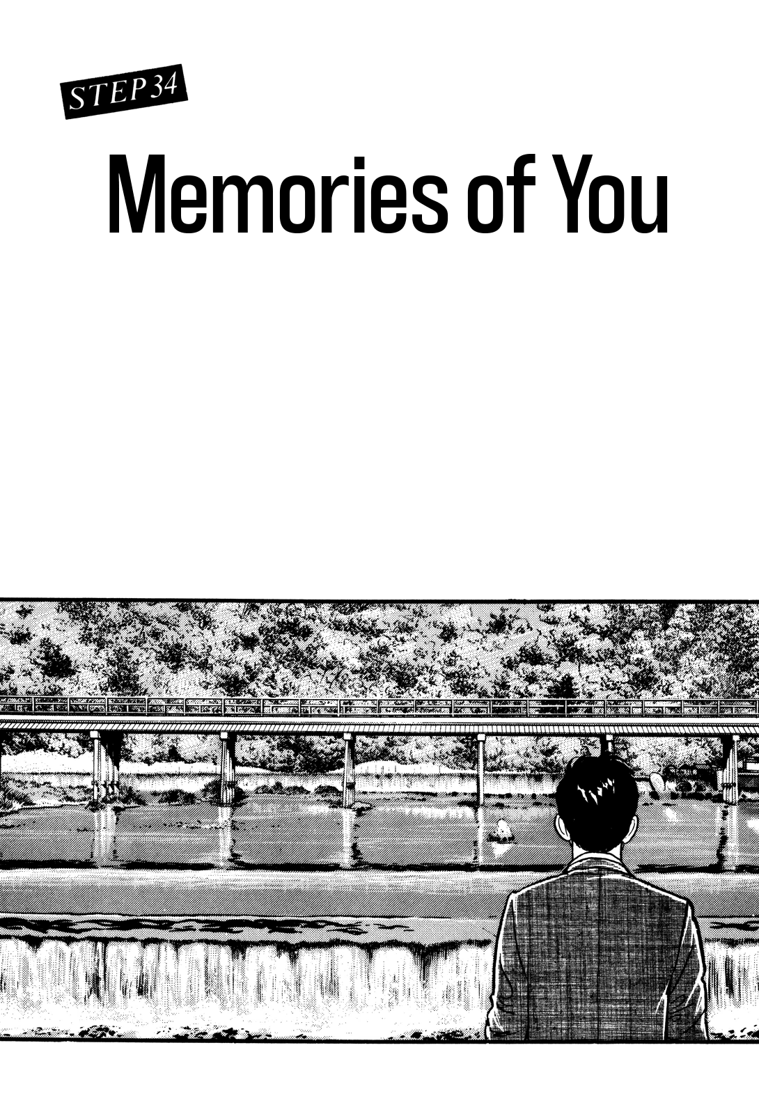 Section Chief Shima Kōsaku - Vol.4 Chapter 34: Memories Of You