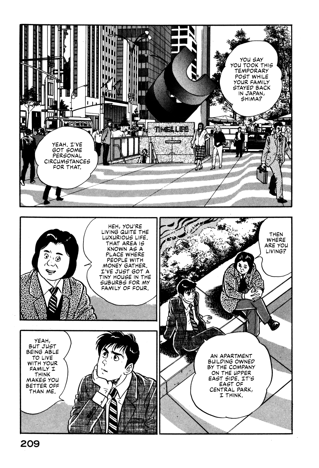 Section Chief Shima Kōsaku - Vol.1 Chapter 8: I Love New York