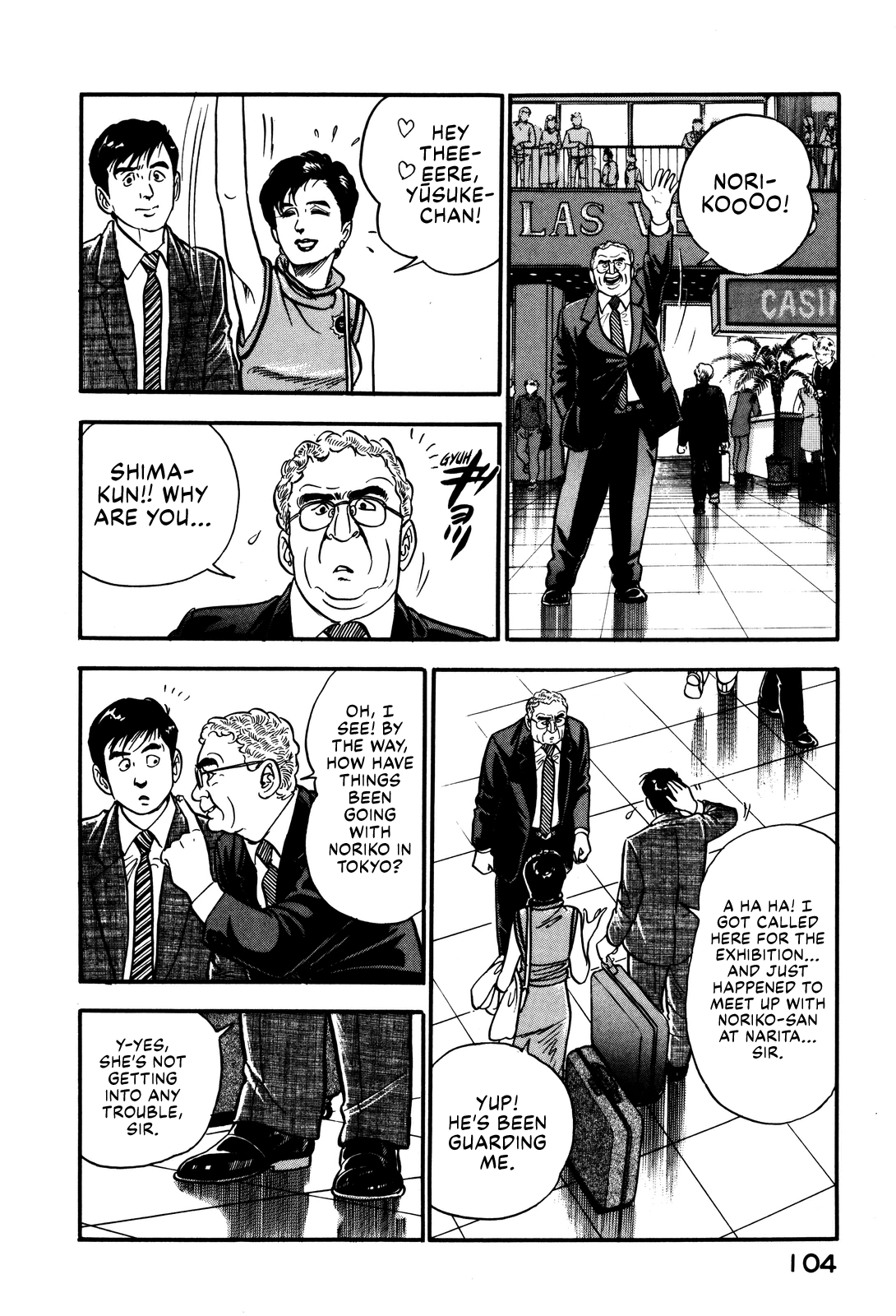 Section Chief Shima Kōsaku - Vol.3 Chapter 22: Viva Las Vegas