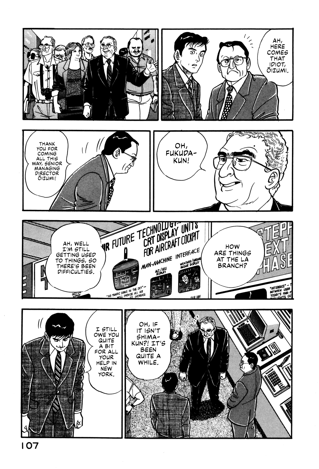 Section Chief Shima Kōsaku - Vol.3 Chapter 22: Viva Las Vegas