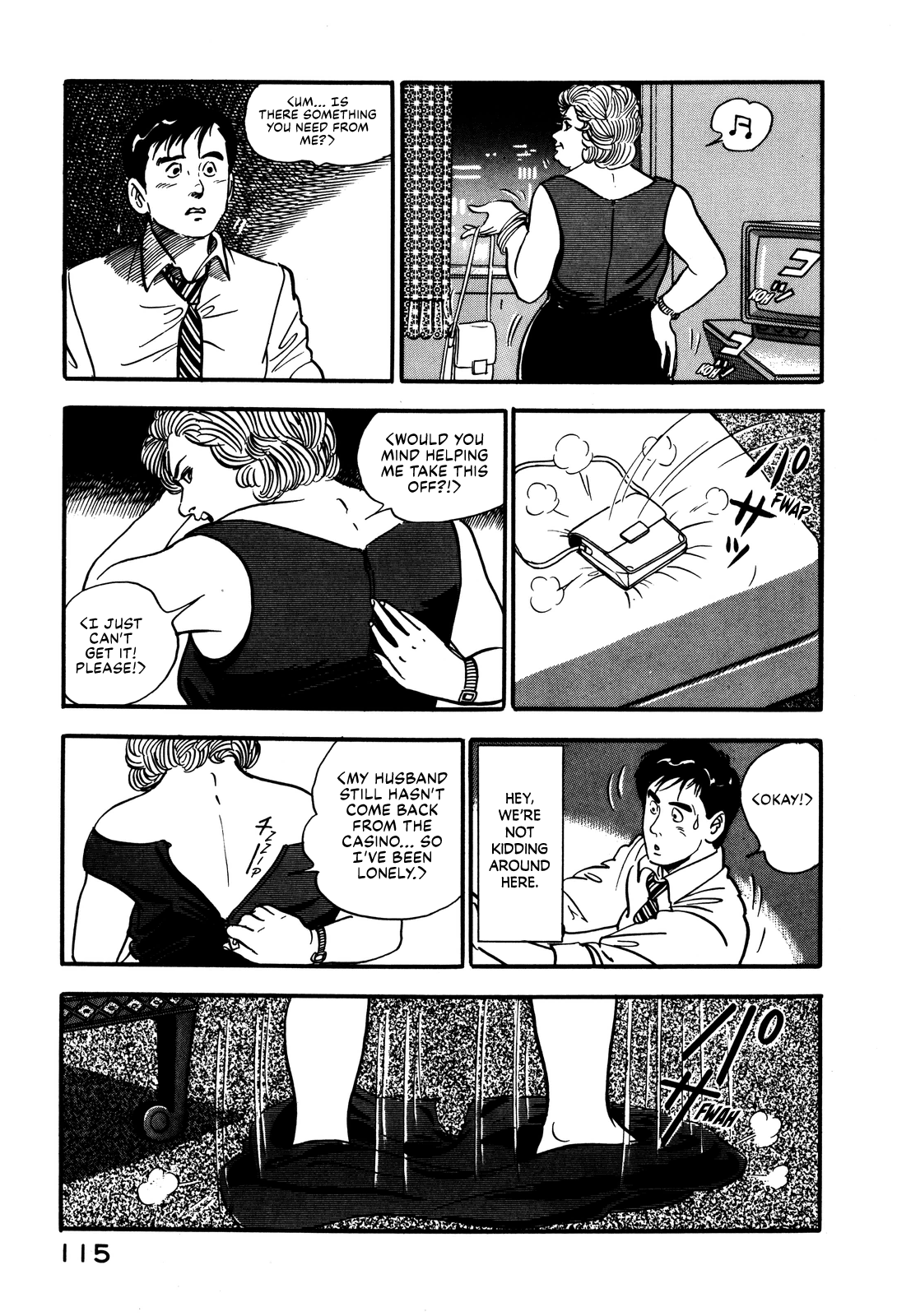 Section Chief Shima Kōsaku - Vol.3 Chapter 22: Viva Las Vegas