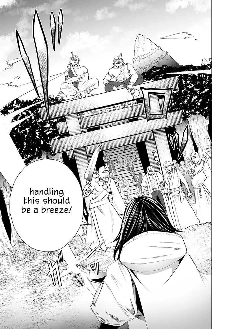 I'm The Only One With A Failure Of A Skill In Another World's Summoning Rebellion — Until The Weakest Skill [Absorption] Swallows Everything - Chapter 63: Oni Goddess Tsutsuji (3)