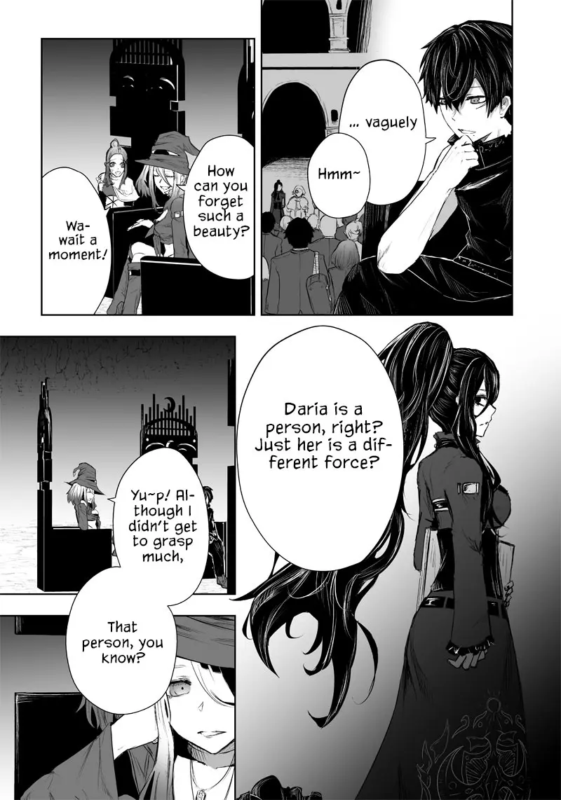 I'm The Only One With A Failure Of A Skill In Another World's Summoning Rebellion — Until The Weakest Skill [Absorption] Swallows Everything - Chapter 39: Different Forces