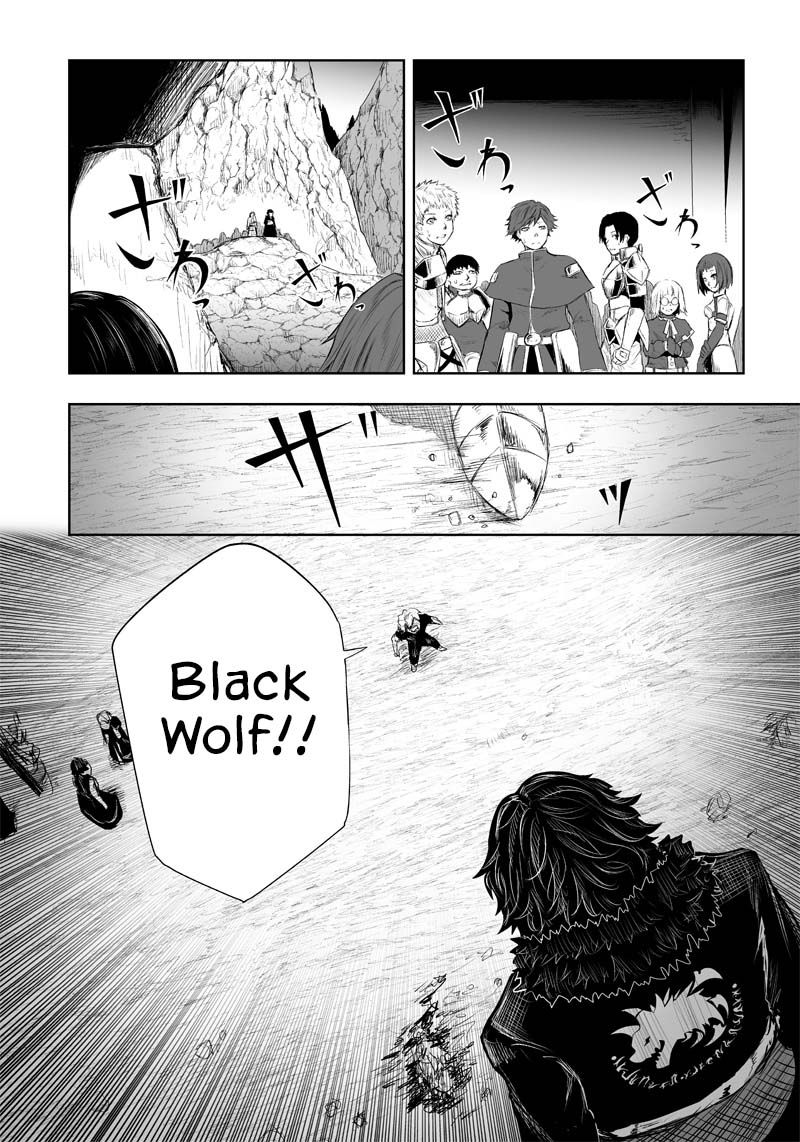 I'm The Only One With A Failure Of A Skill In Another World's Summoning Rebellion — Until The Weakest Skill [Absorption] Swallows Everything - Chapter 34: Black Wolf