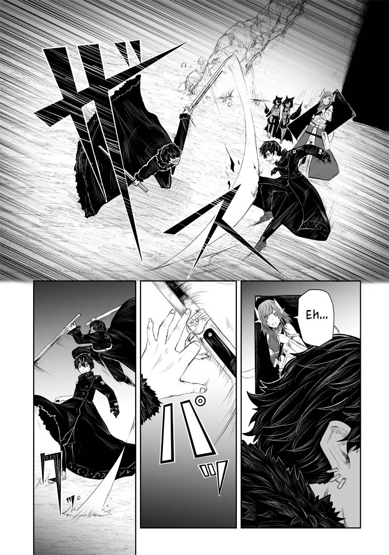 I'm The Only One With A Failure Of A Skill In Another World's Summoning Rebellion — Until The Weakest Skill [Absorption] Swallows Everything - Chapter 34: Black Wolf