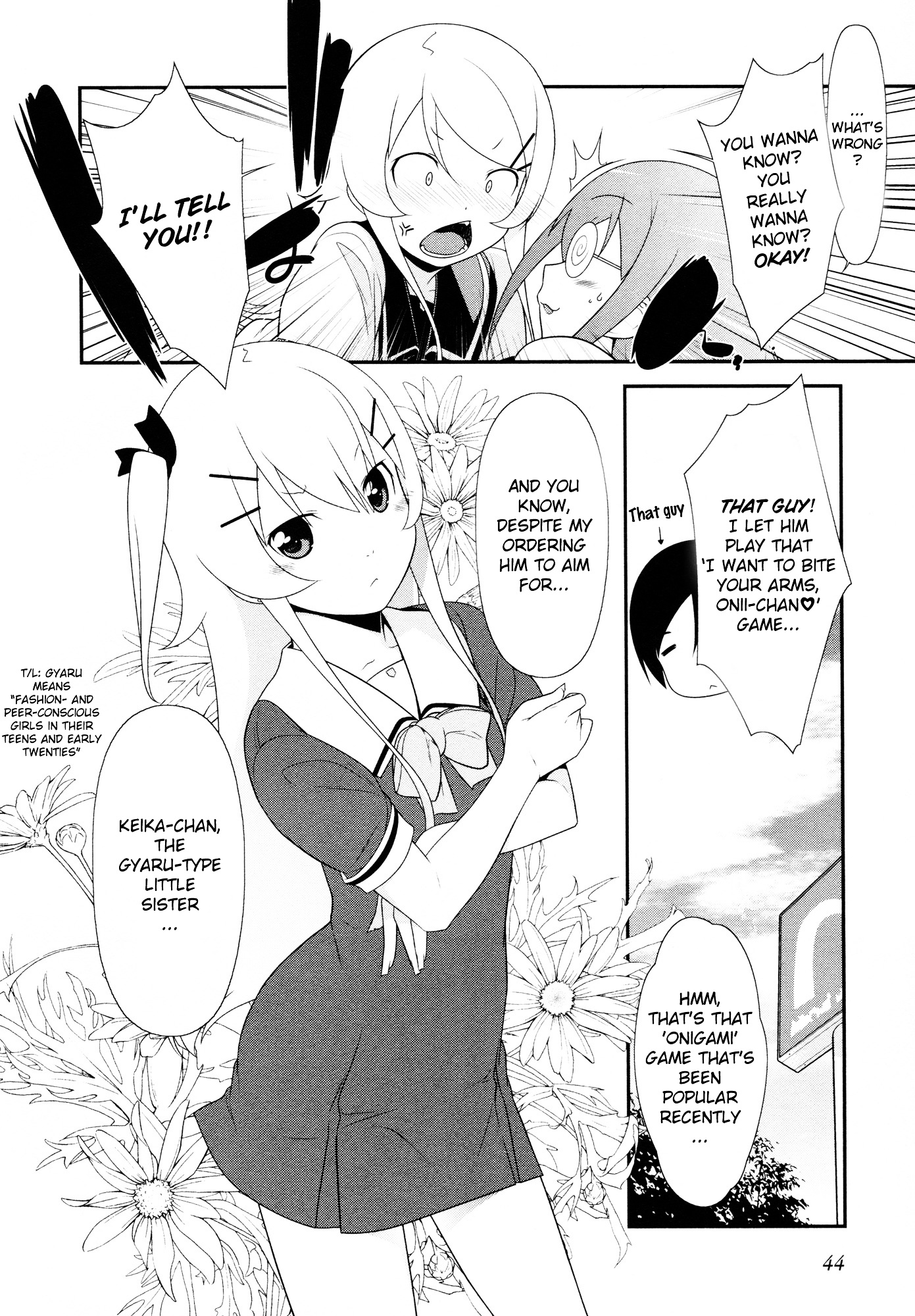 Ore No Imouto Ga Konna Ni Kawaii Wake Ga Nai - Official Anthology Comic - Chapter 4 : My Companion Can't Be This Cute!