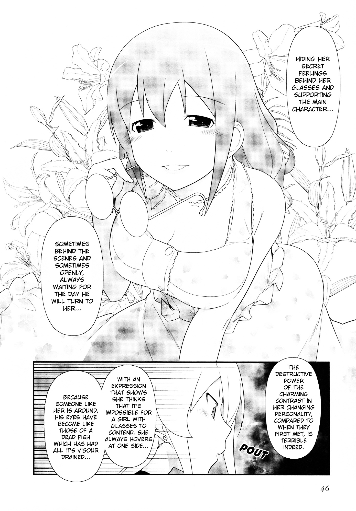 Ore No Imouto Ga Konna Ni Kawaii Wake Ga Nai - Official Anthology Comic - Chapter 4 : My Companion Can't Be This Cute!