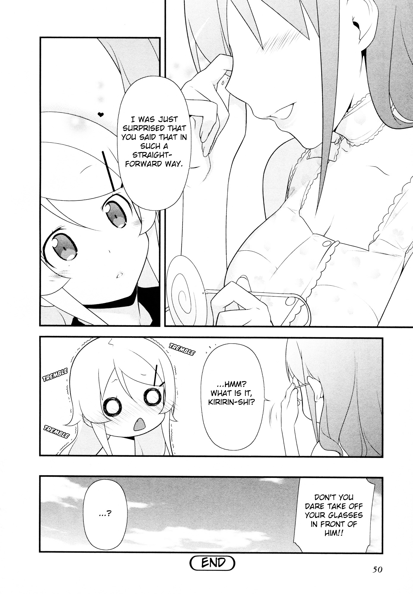 Ore No Imouto Ga Konna Ni Kawaii Wake Ga Nai - Official Anthology Comic - Chapter 4 : My Companion Can't Be This Cute!