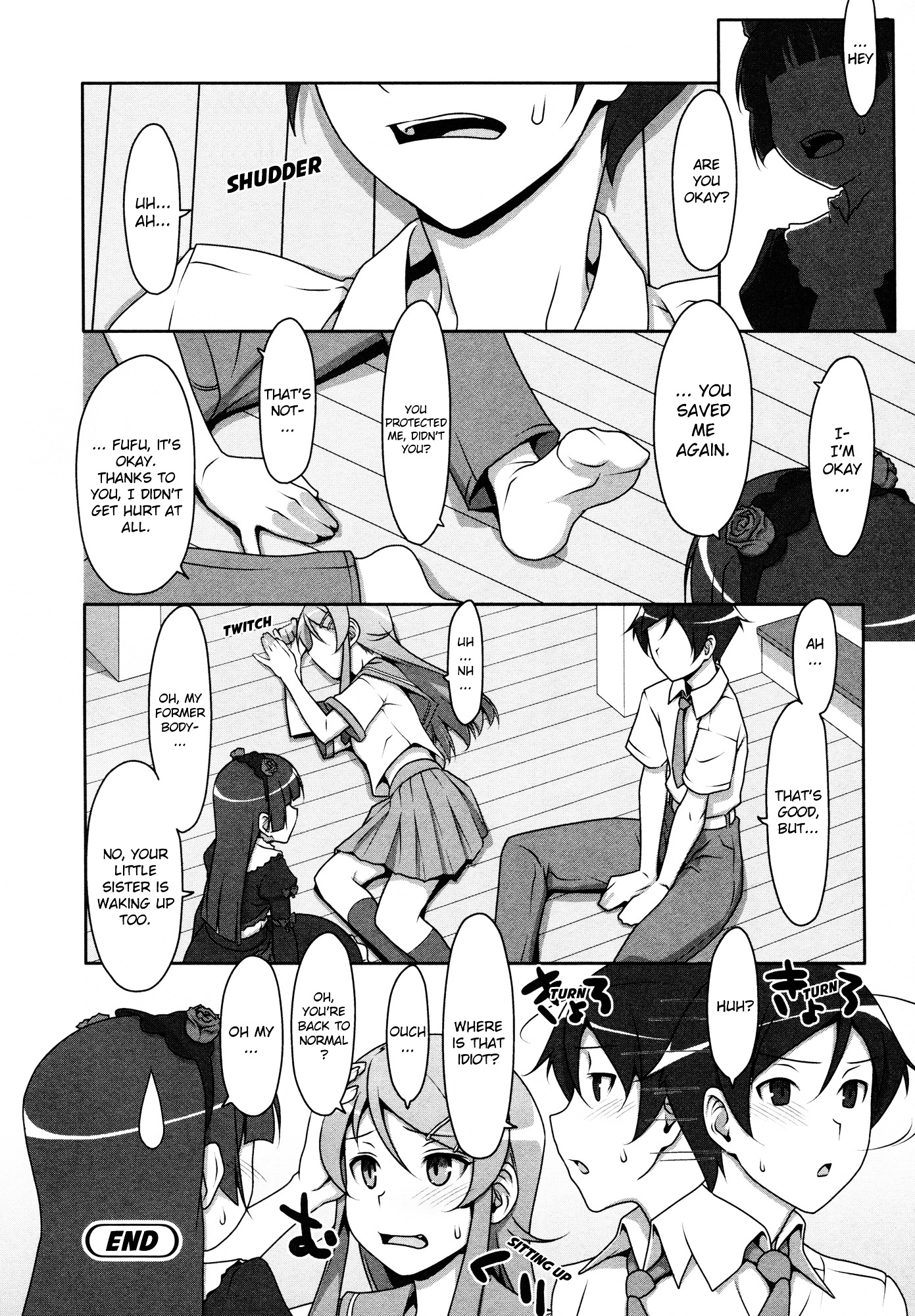 Ore No Imouto Ga Konna Ni Kawaii Wake Ga Nai - Official Anthology Comic - Chapter 6 : My Little Sister Became That Person And That Person Became My Little...