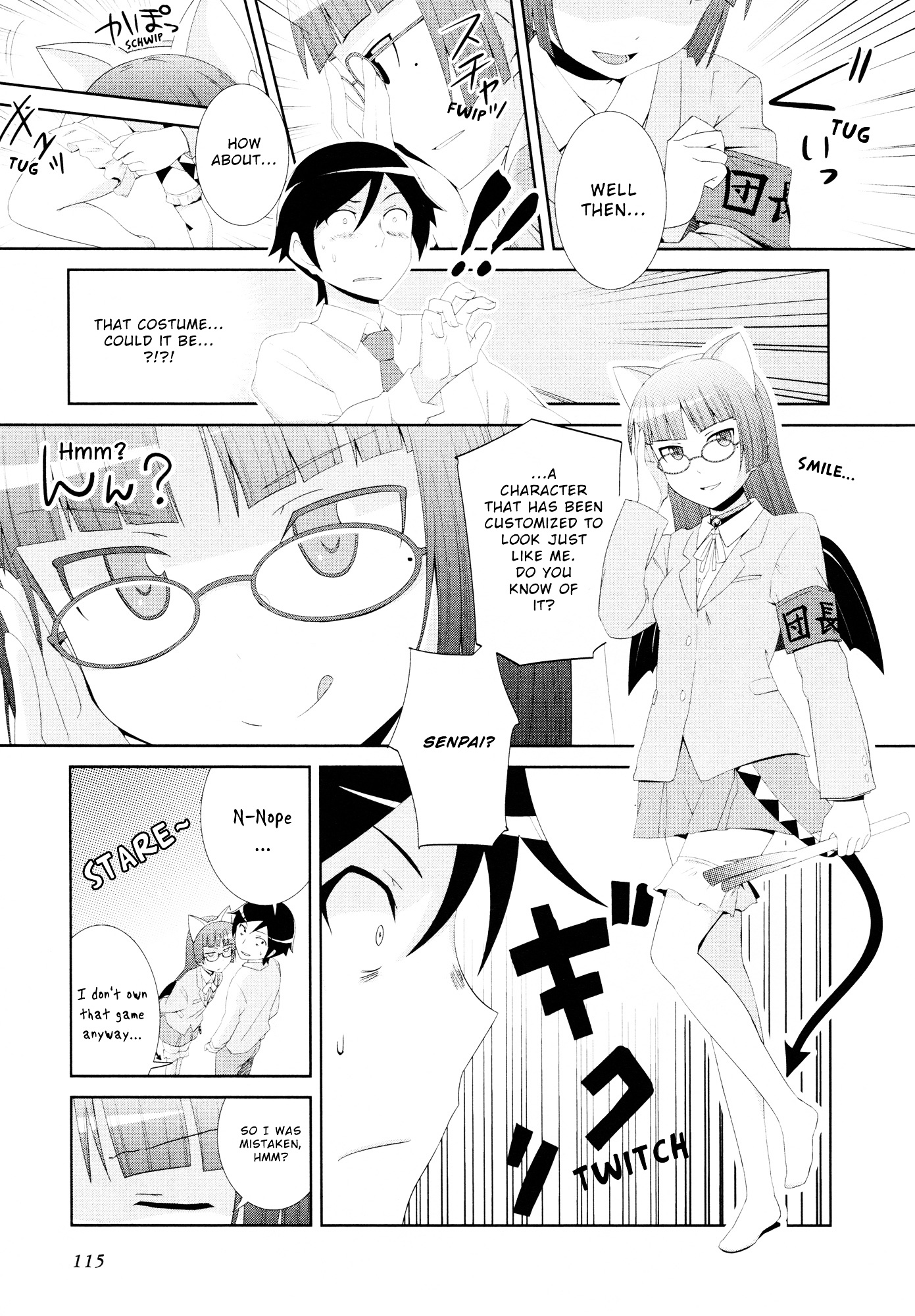 Ore No Imouto Ga Konna Ni Kawaii Wake Ga Nai - Official Anthology Comic - Chapter 11 : Glasses Cat!