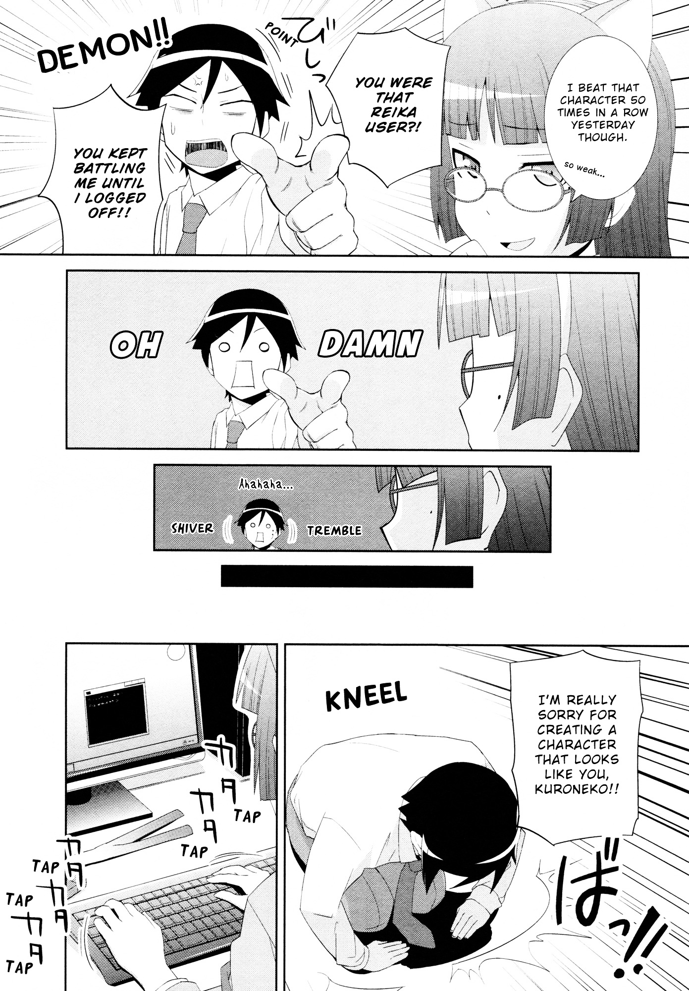 Ore No Imouto Ga Konna Ni Kawaii Wake Ga Nai - Official Anthology Comic - Chapter 11 : Glasses Cat!